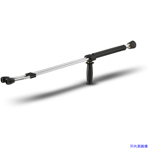 ■KARCHER ダブルランス 高圧洗浄機用(6.394－665.0) 6.394665.0(2997640)[法人限定][直送元]