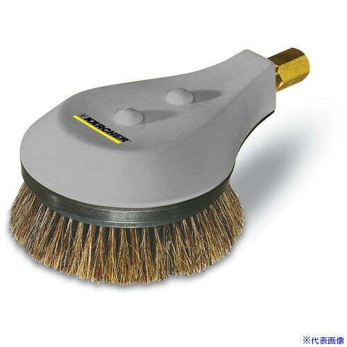 ■KARCHER ブラシ 回転タイプ 使用800L/H以下 高圧洗浄機用(4.762－562.0) 4.762562.0(3013653)[法人限定][直送元] 16,012円