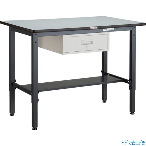 ■TRUSCO 軽荷重作業台高さ調節式(250kg)AWM型 1200X750XH700～910 1段引出付 ダークグレー色 AWMR1275F1(3015777)[法人限定][直送元]