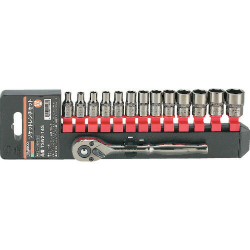 ■TRUSCO ソケットレンチセット 6角タイプ 差込角6.35 14S TSW214S(3019756)