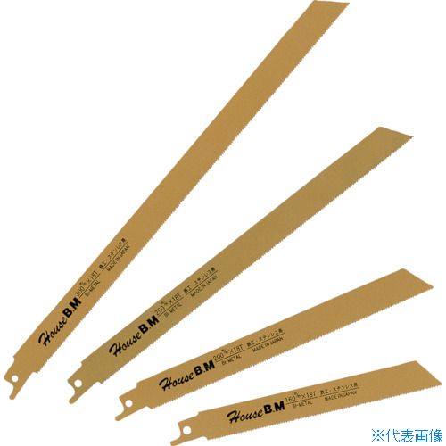 ■ハウスB.M バイメタルセーバーソーブレード 10枚入り 200×14 BS2014(3028666)