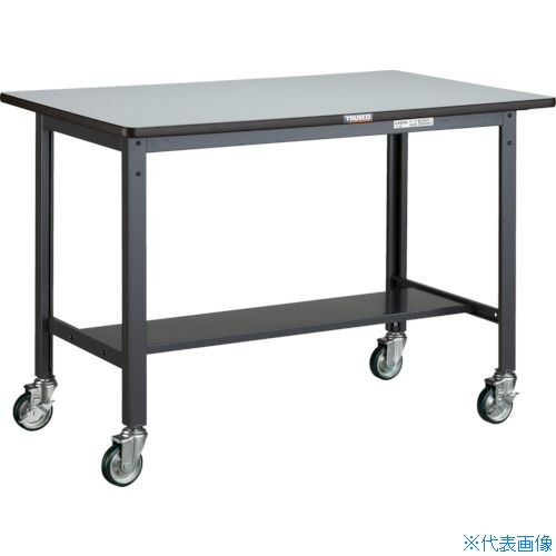 ■TRUSCO 中荷重作業台(250kg)AEW型 1200X750XH846 φ100ウレタンキャスター付 ダークグレー色 AEWR1275CU100(3031578)[法人限定][直送元]｜ファーストFACTORY