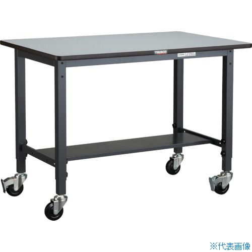 ■TRUSCO 軽荷重作業台高さ調節式(100kg)AWM型 1200X750XH806～1016 φ100キャスター付 ダークグレー色 AWMP1275C100(3031837)[法人限定][直送元] 43,973円
