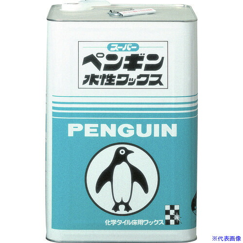 ■ペンギン スーパー水性 1209(3033988)