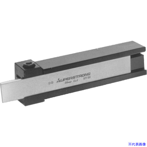 ■SUPER 突切りホルダー(バイト付)ホルダー寸法:W22×H25×L110 適合バイト:KST20 KCT3(3036618)|ファーストFACTORY