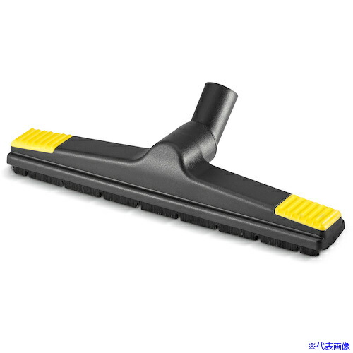 ■KARCHER 乾湿両用クリーナー用 幅400MM(2.889－118.0) 2.889118.0(3066572)
