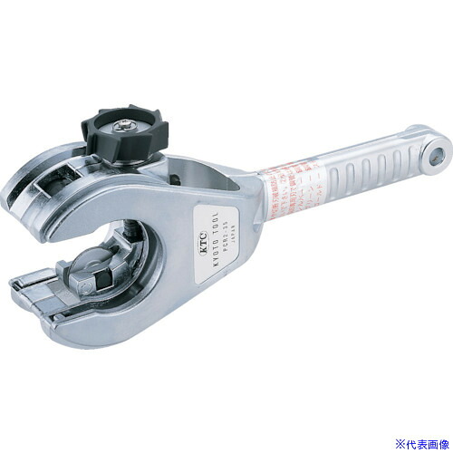 ■KTC 大型銅・樹脂管用ラチェットパイプカッタ 全長335mm PCRT266(3080854)|ファーストFACTORY