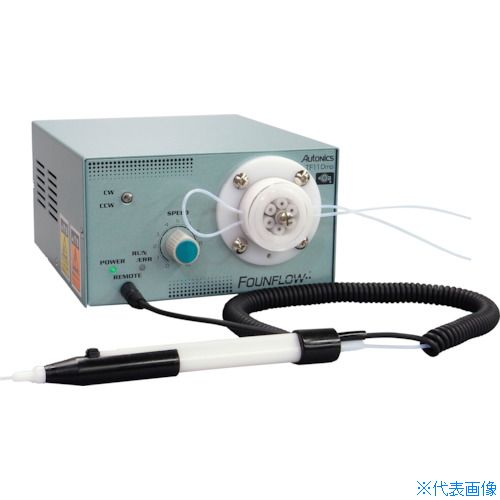 ■オートニクス 低粘度用チューブ式ディスペンサー(フッ素樹脂内径0.5mm仕様) TF110MPS1TT05(3093920)[法人限定][直送元]｜ファーストFACTORY