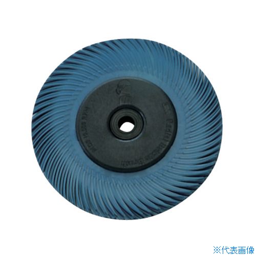 ■3M ラジアル・ブリッスルブラシ #400相当 青 152.4mm BRBRSHTC4006(3111008)｜ファーストFACTORY 9,834円
