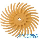 ■3M ラジアル・ブリッスルディスク #3000相当 ベージュ 19.1mm BRDISC6M34(3111164)×48