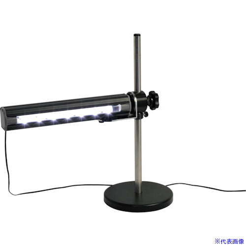 ■オーツカ バーライト2－FLED表面キズ検査照明(2型本体+フリーアーム) BARLIGHT2F(3126847)[法人限定][外直送元]