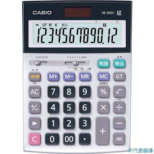■カシオ 本格実務電卓 DS20DCN(3148075)|ファーストFACTORY