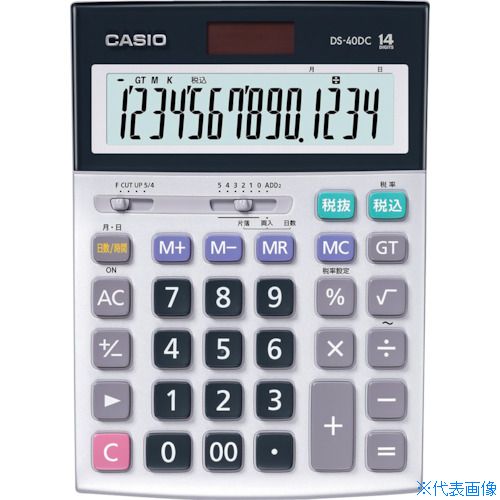 ■カシオ 本格実務電卓 DS40DC(3148077)|ファーストFACTORY