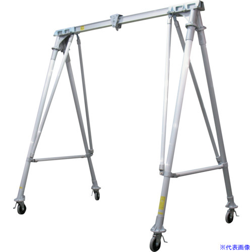 ■江崎 アルミ合金製門型クレーンM型(ベーシックタイプ) 定格荷重1000kg M30SS30LF1000(3149758)[送料別途見積り][法人・事業所限定][直送]