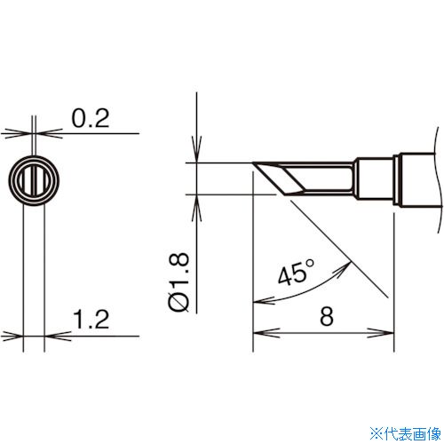 ■白光 こて先K型 400℃ T3802K(3155861)｜ファーストFACTORY