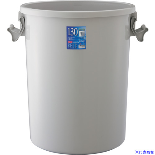 ■RISU ベルク 130G ＜本体＞ LGY GBEC232(3156982)[送料別途お見積り][法人限定][外直送]｜ファーストFACTORY