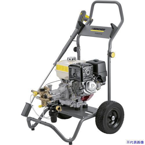 ■KARCHER 業務用冷水高圧洗浄機エンジンタイプ HD8/20(1.187&minus;904.0) 1.187904.0(3157183)[法人限定][直送元]｜ファーストFACTORY