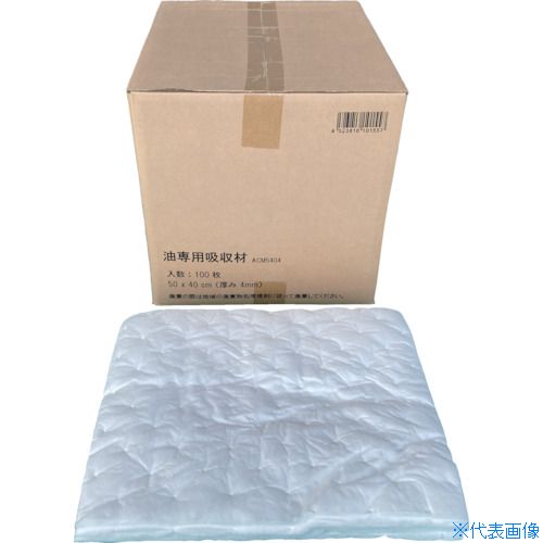 緑であること活動の領域 日用品雑貨・文房具・手芸-日用消耗品-消臭剤・芳香剤