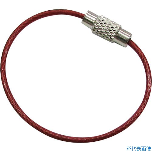 ■水本 キーワイヤーホルダー ワイヤー径1.5mm全長150mm レッド (1個入り) B2987(3158592)