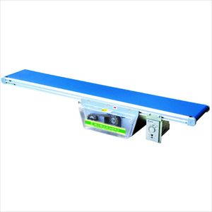 ■マルヤス ベルトコンベヤ ミニミニエックス2型 三相200V 出力40W ベルト幅150MM 機長50CM 定速K18 標準ベルト モーター住友製 MMX230415050K18A(3159749)[送料別途見積り][法人・事業所限定][外直送]