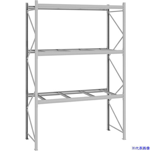 ■NF パレットラック 2ton用単体 奥行1200×高さ3000×有効間口2700mm 最大積載量6000kg P630X27A2123(3211161)[送料別途見積り][法人・事業所限定][外直送]
