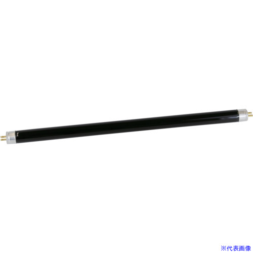 ■ブルックフィールド UV366nm光源チューブ 8W 352.0011(3218451)[送料別途お見積り][法人限定][外直送]｜ファーストFACTORY