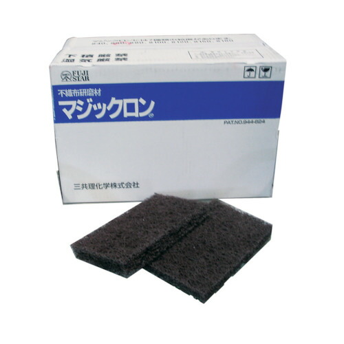 緑であること活動の領域