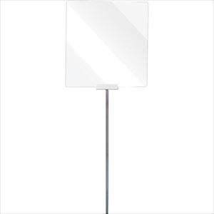 ■TOKISEI ポールパーテーション(手持ちタイプ) PPTH450X450(3229291)[送料別途お見積り][法人限定][外直送]｜ファーストFACTORY