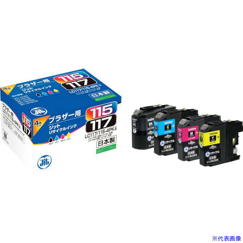 ■jit ブラザー LC117/115-4PK対応 ジットリサイクルインク JIT-B1171154P 4色入り JITB1171154P(3233889)×5[送料別途お見積り][法人限定][掲外取寄]