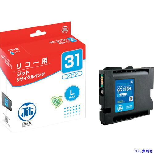 ■jit リコー GC31CH対応 ジットリサイクルインク JIT-R31CH ブラック(Lサイズ) JITR31CH(3233932)&times;5[送料別途お見積り][法人限定][掲外取寄]｜ファーストFACTORY
