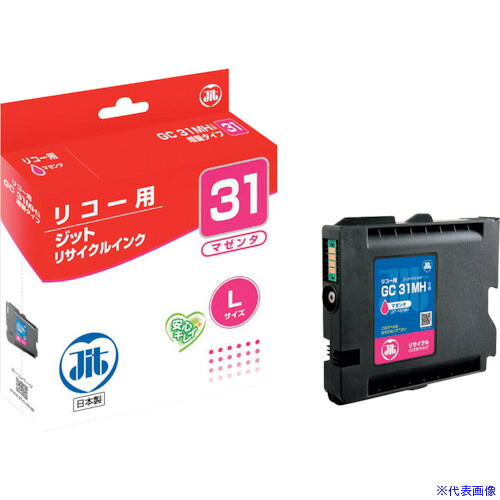 ■jit リコー GC31MH対応 ジットリサイクルインク JIT-R31MH シアン(Lサイズ) JITR31MH(3235437)&times;5[送料別途お見積り][法人限定][掲外取寄]｜ファーストFACTORY