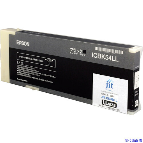 ■jit エプソン ICBK54LL対応 ジットリサイクルインク JIT&minus;E54BLL ブラック JITE54BLL(3235474)&times;5[送料別途お見積り][法人限定][掲外取寄]｜ファーストFACTORY