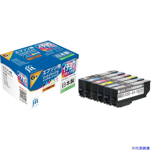 ■jit エプソン ITH-6CL対応 ジットリサイクルインク JIT-EITH6P 6色入り JITEITH6P(3235511)&times;5[送料別途お見積り][法人限定][掲外取寄]｜ファーストFACTORY