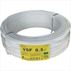 ■KHD VSF0.5 白 200m VSF0.5SQ04200M(3237186)[送料別途お見積り][法人限定][掲外取寄]