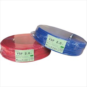 ■KHD VSF2.0 黒 200m VSF2.0SQ05200M(3237219)[送料別途お見積り][法人限定][掲外取寄]｜ファーストFACTORY