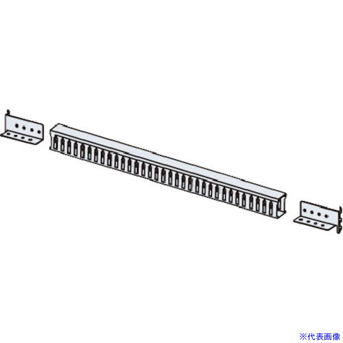 ■OKAMURA リーニット ブリッジ配線ダクトセット 6W00EMY285(3241230)[送料別途見積り][法人・事業所限定][外直送]