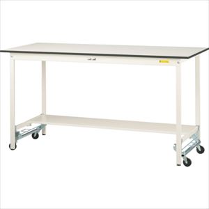 ■ヤマテック 軽量作業台 ワークテーブル150シリーズ ワンタッチ移動タイプ 半面棚板付 W1800&times;D750&times;H950mm シルキーホワイト SUPUH1875TWW(3242857)[法人限定][外直送元]｜ファーストFACTORY