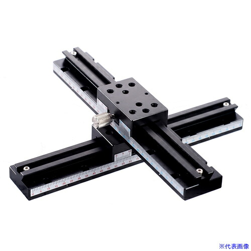 ■ミラック スライド操作式アリ溝ステージ XYMAシリーズ XY軸 スリムロングタイプ XYMA150 XYMA150(3253268)[送料別途お見積り][法人限定][外直送]