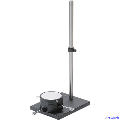 ■ミラック Φ16スタンド DU&minus;Bスタンド DUBSTAND(3256383)[送料別途お見積り][法人限定][外直送]｜ファーストFACTORY