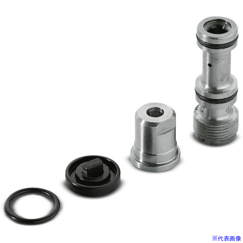 ■KARCHER 高圧洗浄機用アクセサリー ノズルキット 500－600L/h(2.640－870.0) 2.640870.0(3262222)[法人限定][直送元]