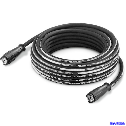 ■KARCHER 超高圧洗浄機アクセサリー UHP高圧 ホース DN 8 / 64Mpa / 20 m(6.391&minus;857.0) 6.391857.0(3262260)[法人限定][直送元]｜ファーストFACTORY
