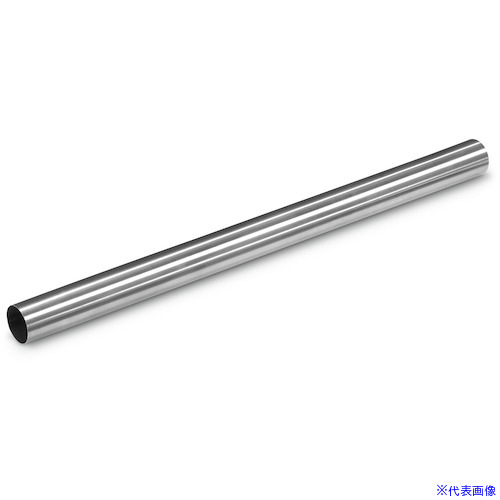 ■KARCHER バキュームクリーナー用アクセサリー サクションパイプ ステンレス 1m ID40mm(6.906－531.0) 6.906531.0(3262269)[送料別途お見積り][法人限定][外直送] 7,641円