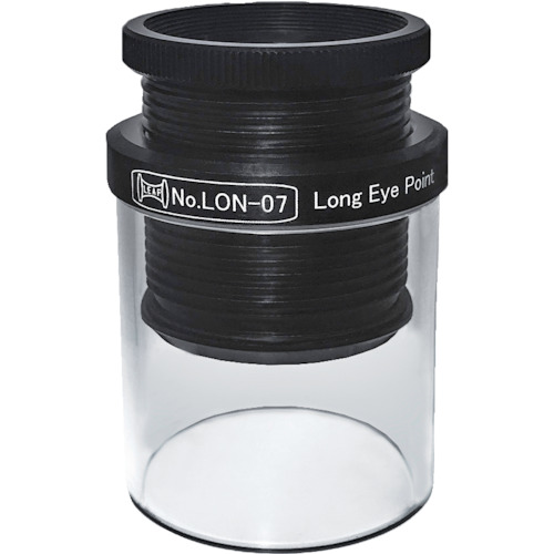 ■リーフ ヘッドルーペ ロングアイポイント アクロマティック ルーペ 7x LON07(3316700)