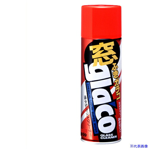 ■glaco 窓ふきガラコ 04144(3323162)×30[送料別途お見積り][法人限定][掲外取寄]