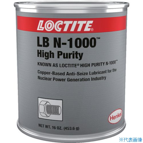 ■ロックタイト 焼き付き防止潤滑剤 カッパー LB N&minus;1000 454g N1000454(3334490)｜ファーストFACTORY