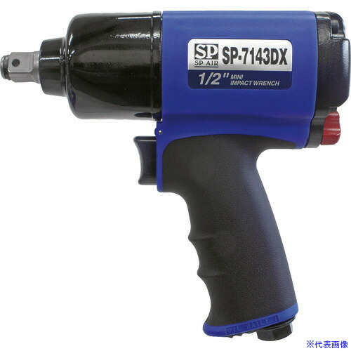 ■SP 超軽量インパクトレンチ12.7mm角 SP7143DX(3340236)