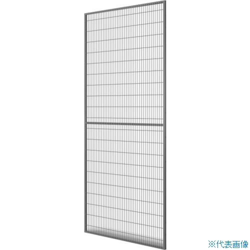 緑であること活動の領域