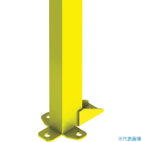 緑であること活動の領域