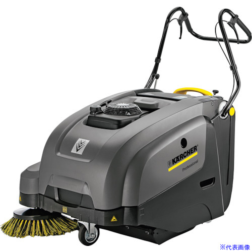 ■KARCHER 自走式バキュームスイーパー KM 75/40 W(1.049－216.0) 1.049216.0(3362471)[法人限定][直送元]