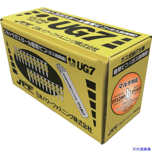 ■JPF UG3027ピン 1000キット FC－7Bガス缶 UG3027FC7B(3362739)